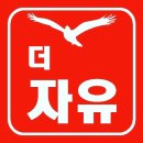 여량고등학교 이미지