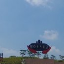 원조토굴젓갈