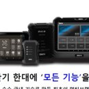 서초자동차카센타 이미지