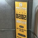 더블에스 휘트니스 | 독산동헬스장추천|연말맞이 독산pt맛집 더블에스휘트니스 독산점에 다녀온 후기💪💪