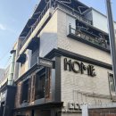 합정 남자미용실 쉐도우 펌 잘하는 곳 홈리 PART'S 합정 맨즈헤어 후기