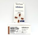 태리의료기 이미지