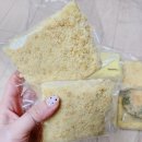 정감 떡방 이미지