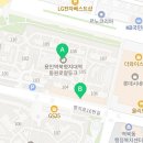 용인역최고공인중개사사무소 이미지