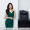 복사기와프린터 | 강남구프린터렌탈 복사기 임대여 가격 저렴한곳