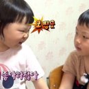 채희 이미지