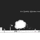 이경수치과 이미지