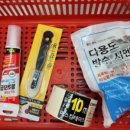 어랏커피 - 북구 와석장터로 24 | 어랏커피