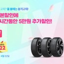아이온커머스