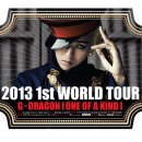 강서 월드 체육관 이미지