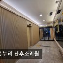 다온누리 산후조리원 다온누리 산후조리원, 아기 케어 잘해줘요
