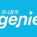 지니페이지 이미지