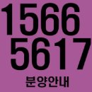 김포제일자동차 이미지