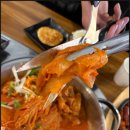 두번먹는명인김치찜 이미지