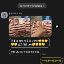 종로-신교-종로-신-164 | 11월의 즐거운 추억 뒤죽박죽 내 맘대로 정리 1편(부제: 블로그의 순기능)*청춘소곱창,어메이징타이...