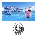 대청정문약국 이미지