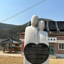 청화 노인회관 이미지