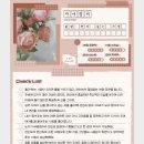 두촌리양식당 네이버블로그