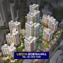 The-H공인중개사사무소 이미지