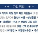 대해성