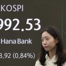 3963 이미지