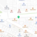 온누리복대약국 이미지