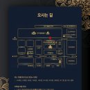 K-드론기체공급망이니셔티브 정책 공청회 이미지