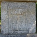 무곡리 삼층석탑 이미지