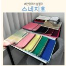 보람찬족발 | [안양 퍼스널컬러 + 메이크업레슨] 대충격 제가 쿨톤이라고요?