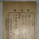 춘포면-12 이미지