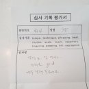 세광음악사 이미지