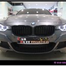 [카스킨 루프스킨 PPF 전문시공-카슈트] BMW 320D 투어링 그릴유광&테일램프 스모그필름작업 이미지