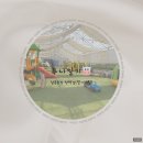 으니농장 이미지