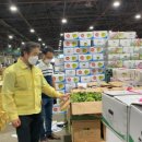 매일유통 이미지