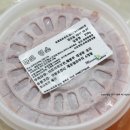 마마노코코로 이미지