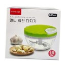4955 이미지