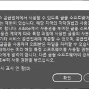 인디자인 이미지