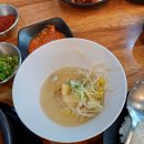 산외면옥