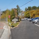 여항면공설운동장 이미지