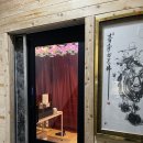 [일원2] 미래 힐링 사주명리학 | 양주신점 일자선생에서 나의 미래 해답 찾기