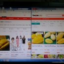 주식회사 힐링프루트