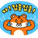 [개발부지]경기 평택항 물류거점 만호리 대지6,018.00 m2 (1,820.44 평) 매각결정 이미지