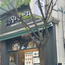달리는커피광주상무역점