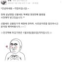 임꺽정축산 이미지