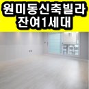 가톨릭할인마트 이미지