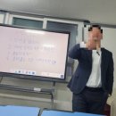 부천 수학 학원 초등 중등 고등 맞춤 지도 상담 후기