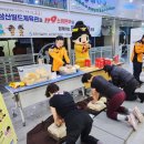 인천광역시 삼산월드체육관 이미지