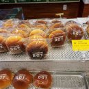 단빹빵 맛집 BGT호두단팥빵 후기