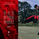 데상트골프 베이비뉴스
