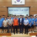한국공항공사 항공기술훈련원 이미지
